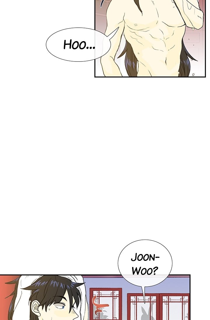 The Scholar's Reincarnation Chapter 78 44